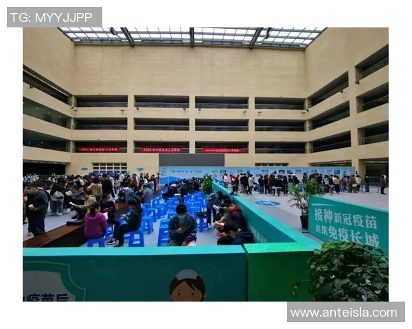 上海虹口足球场疫苗接种中心全面启动助力市民健康防疫工作