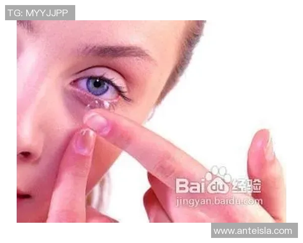 打篮球时选择哪种隐形眼镜最合适以确保视力清晰和舒适度提升