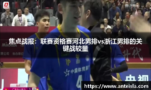 杏耀注册平台