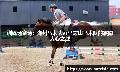 杏耀官方网站