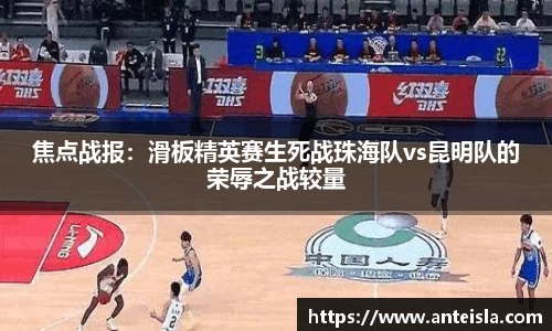杏耀官方网站